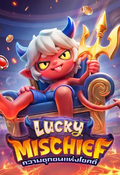 GAME_PGSOFT_lucky-mischief