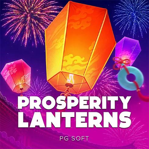 GAME_PGSOFT_prosper-lantern